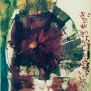 Выставка картин из частного собрания Николая Щукина