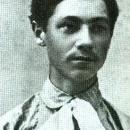 Редько Климент Николаевич