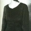 Софронова Антонина Федоровна