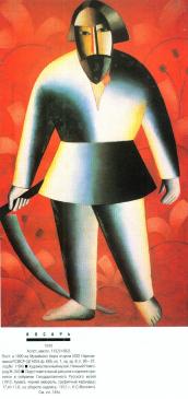 malevich3.jpg